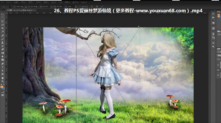 《PS影像创意系列教程》小白带你轻松掌握三大创意方法