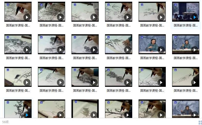 国画教程第2阶段视频教程_国画教程技巧_国画教程视频大全