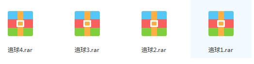 羽毛球系统训练与提高专业视频教程（李在福）