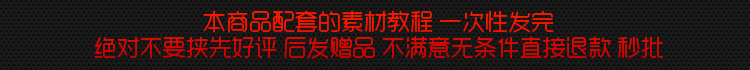 PHP视频教程大全146GB-PHP+Linux+Apache+MySQL视频教程+项目开发 第6张 PHP视频教程大全146GB-PHP+Linux+Apache+MySQL视频教程+项目开发 第6张