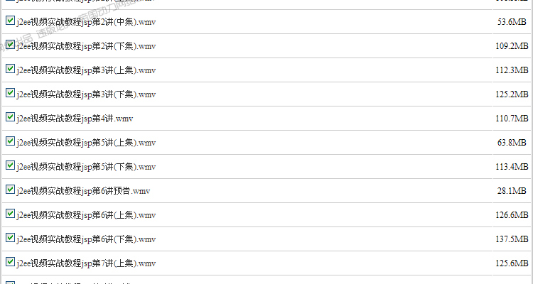 PHP视频教程大全146GB-PHP+Linux+Apache+MySQL视频教程+项目开发 第54张 PHP视频教程大全146GB-PHP+Linux+Apache+MySQL视频教程+项目开发 第54张