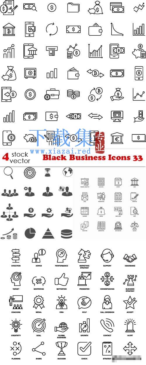黑色线性商业图标矢量模板