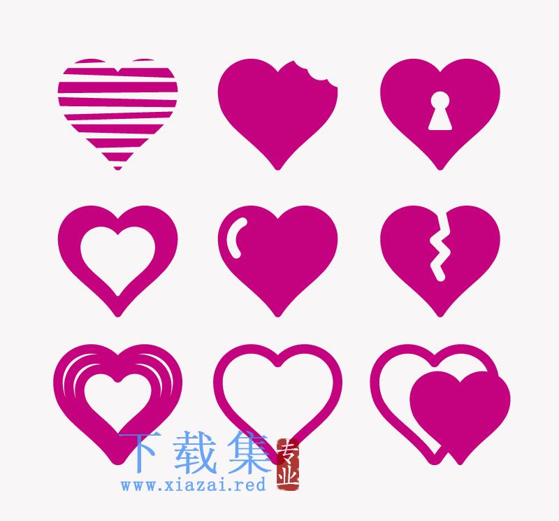 9款粉红色爱情爱心元素矢量图标