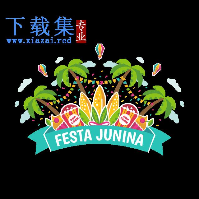 Festajunina渡假背景,旅游海报矢量素材