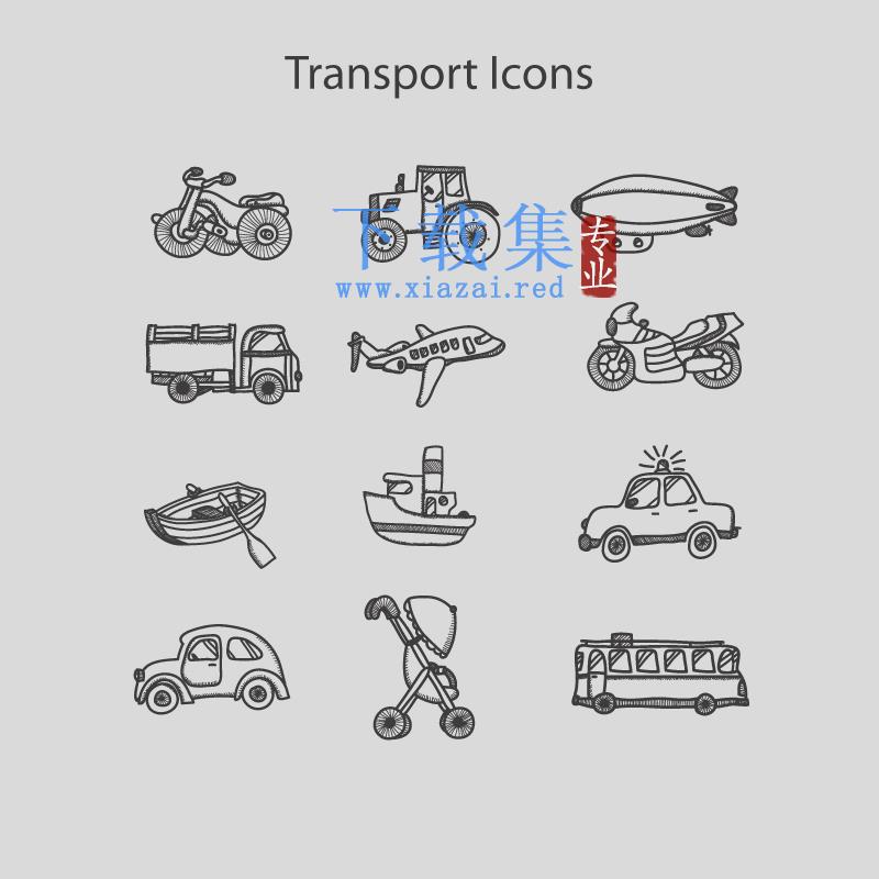 12个手绘交通运输AI矢量图标