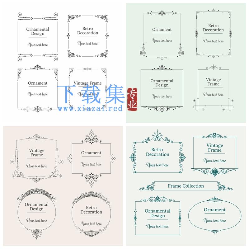 欧式英伦复古典边框花边PSDepsai矢量图