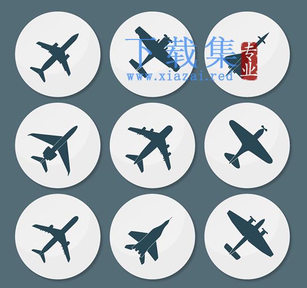 9个圆形飞机剪影图标AI矢量素材