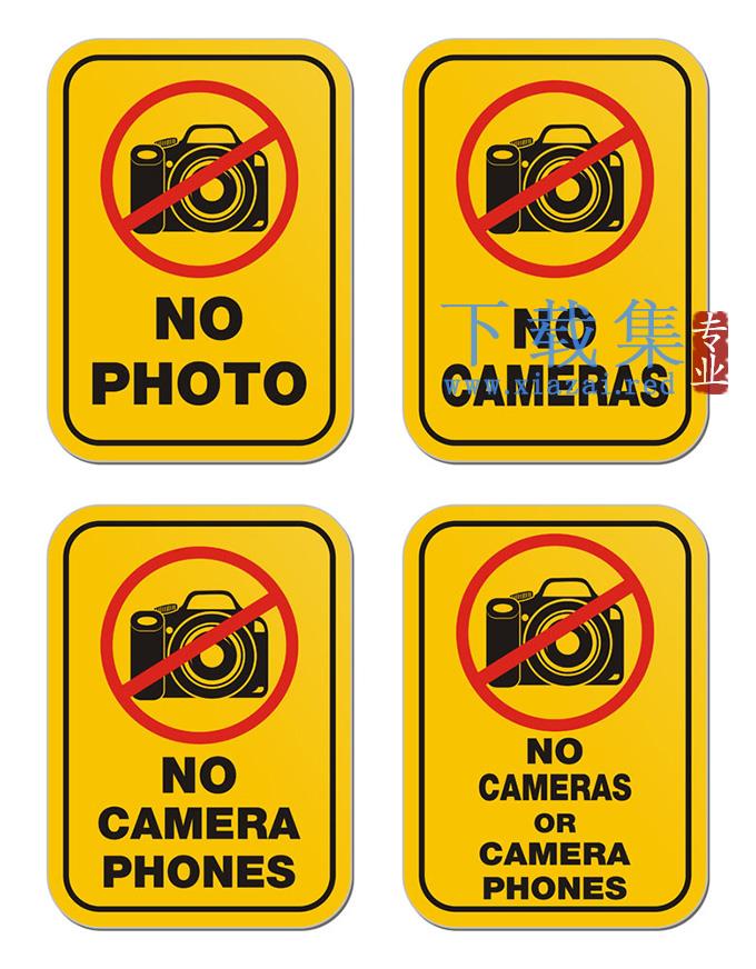 方形禁止拍照警告牌EPS矢量素材
