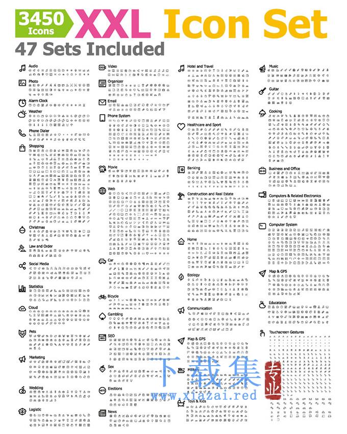 3450个简单的EPS矢量素材包