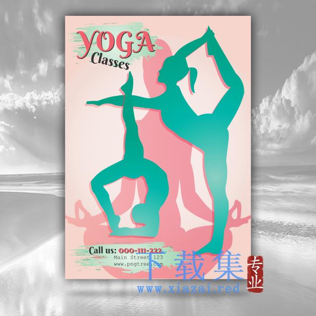 瑜伽运动宣传海报PSD模板