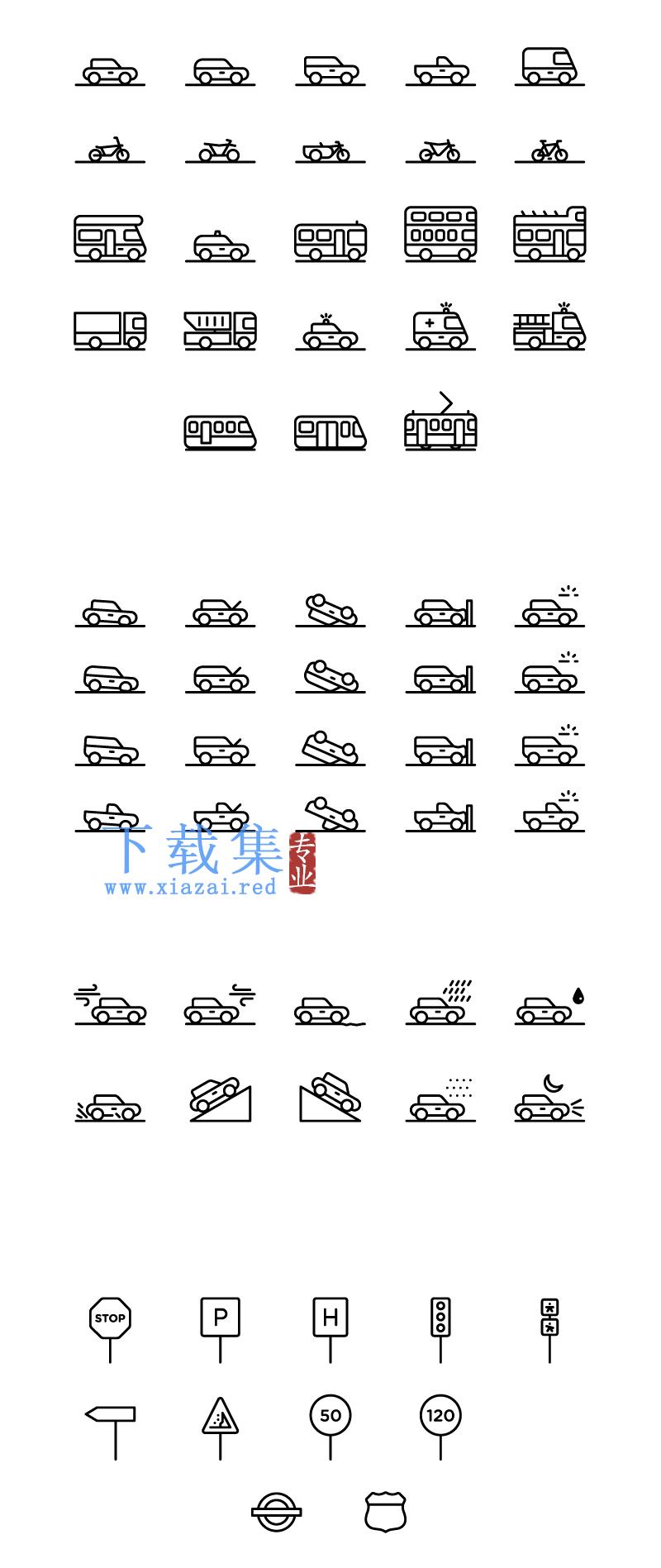 64个汽车交通元素AI矢量素材