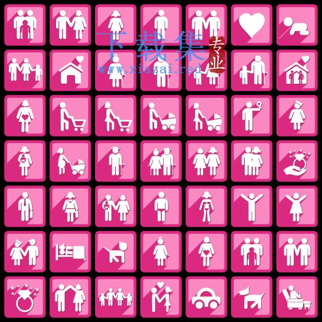 粉红色人物警示牌EPS矢量图标