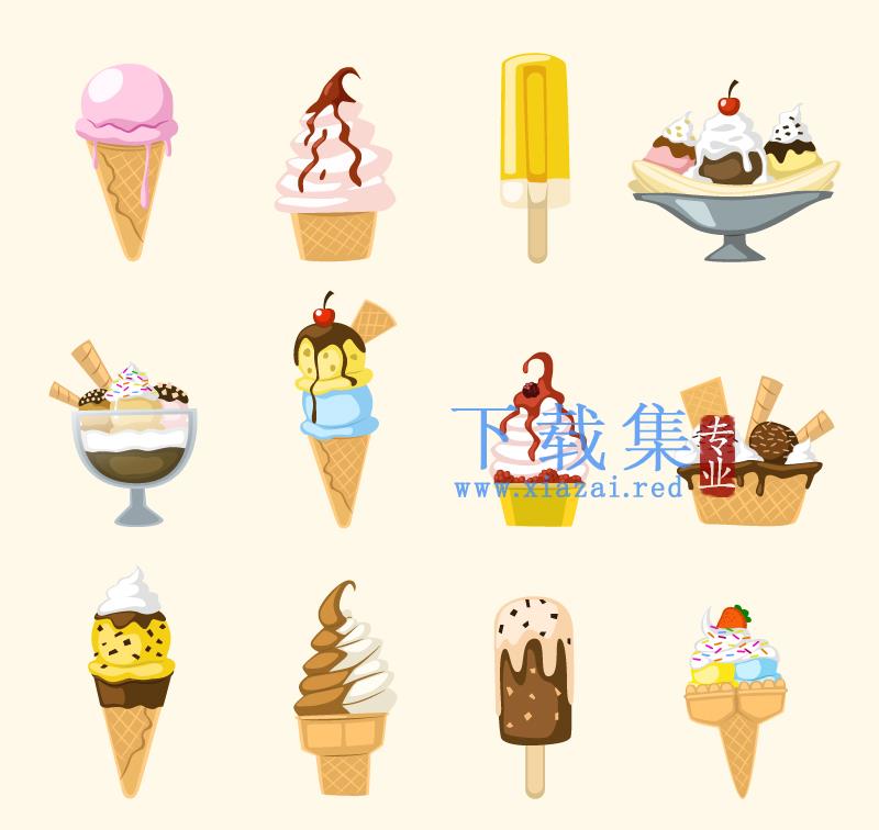 12个美味冰淇淋AI矢量素材
