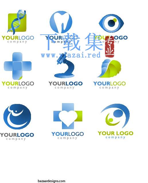 牙齿眼睛等医疗LOGO标志AI矢量素材