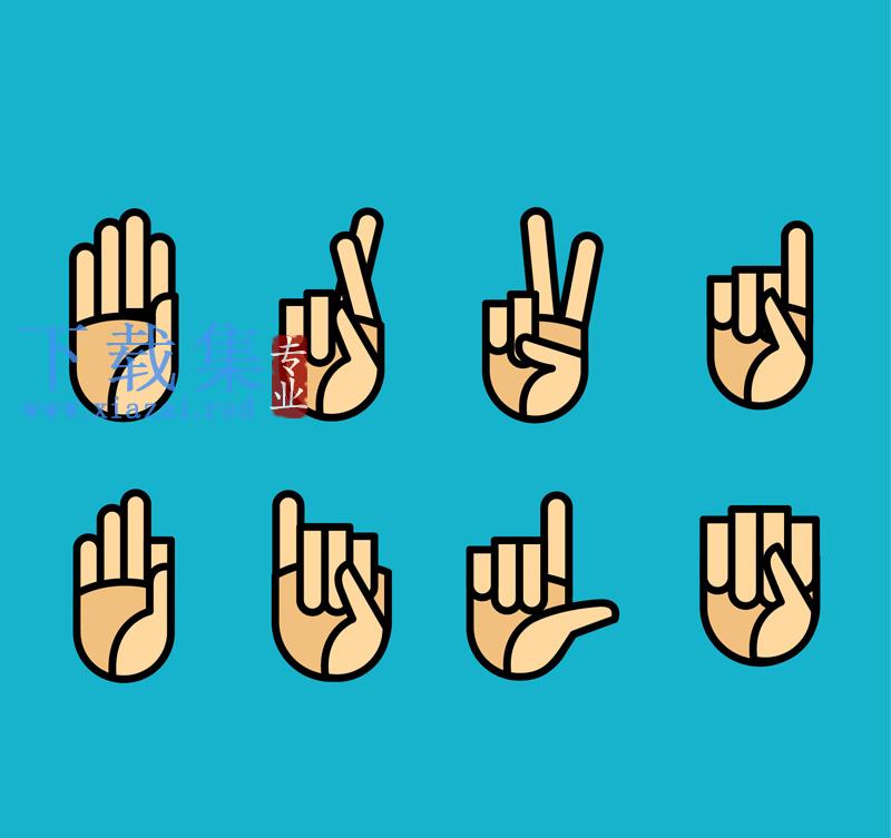 8个创意手势图标AI矢量素材