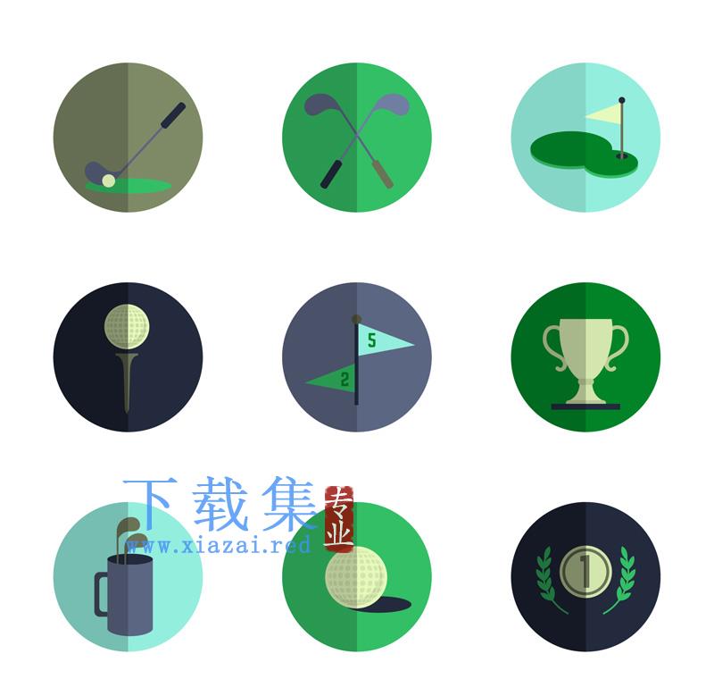 9个高尔夫球杆和球AI矢量素材