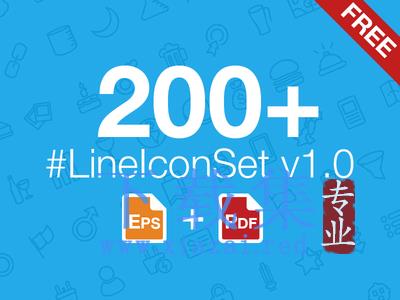 200+LineIconSetv1.0EPS矢量图标