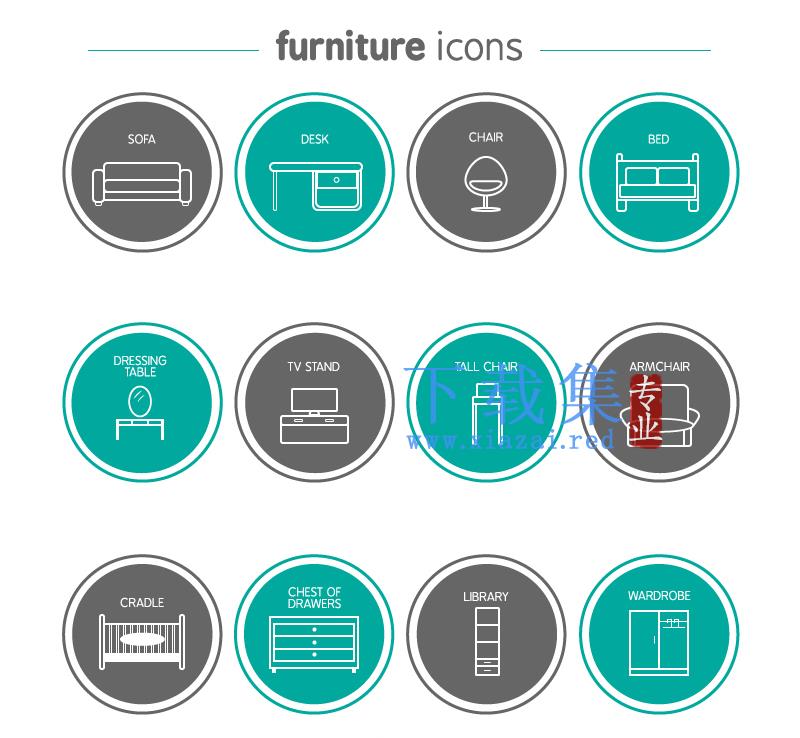 12个圆形家具AI矢量图标