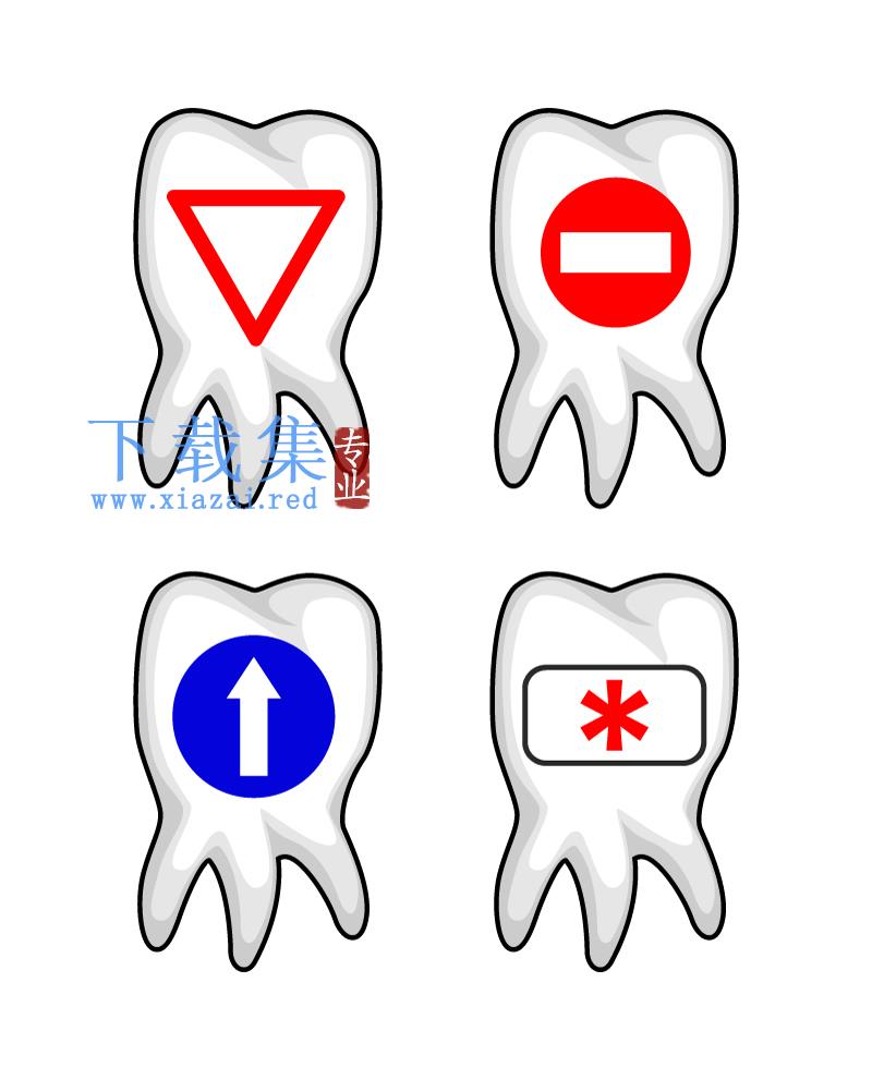 创意牙齿图标EPS矢量素材
