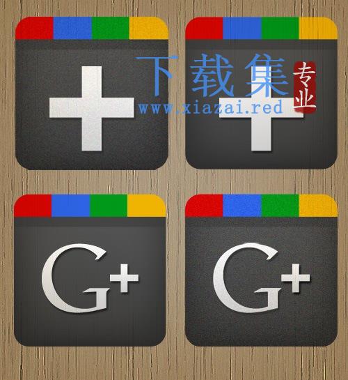 Google+图标PNG免抠图