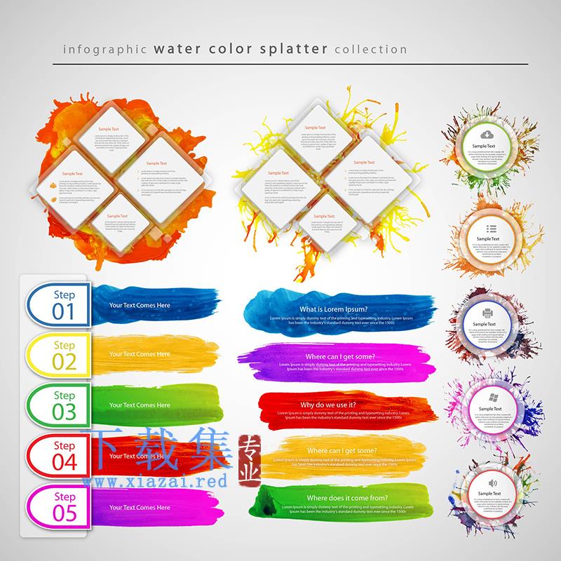 水彩飞溅信息资讯图表AI矢量素材