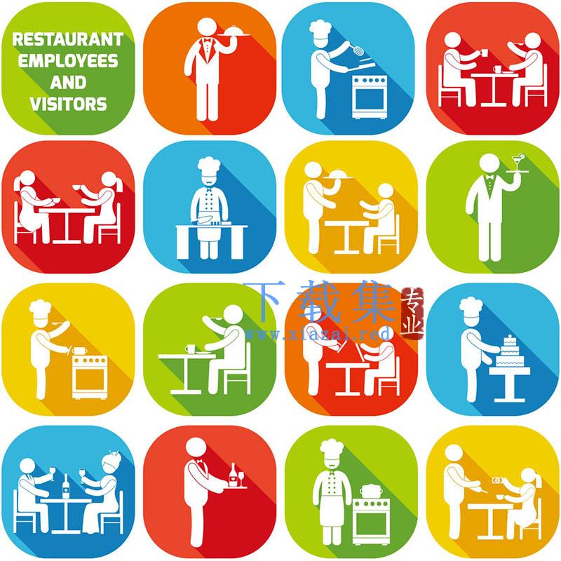 餐厅厨师服务员和客人的EPS图标矢量素材