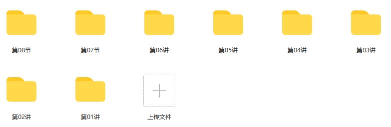N11陈周2021春季初中作文突围班考场作文突围8讲