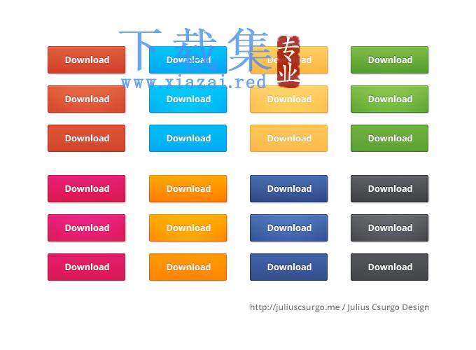 下载按钮PSD分层图标