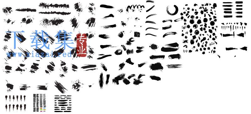 书法字体设计必备100+毛笔字笔刷 第4张 书法字体设计必备100+毛笔字笔刷 第4张