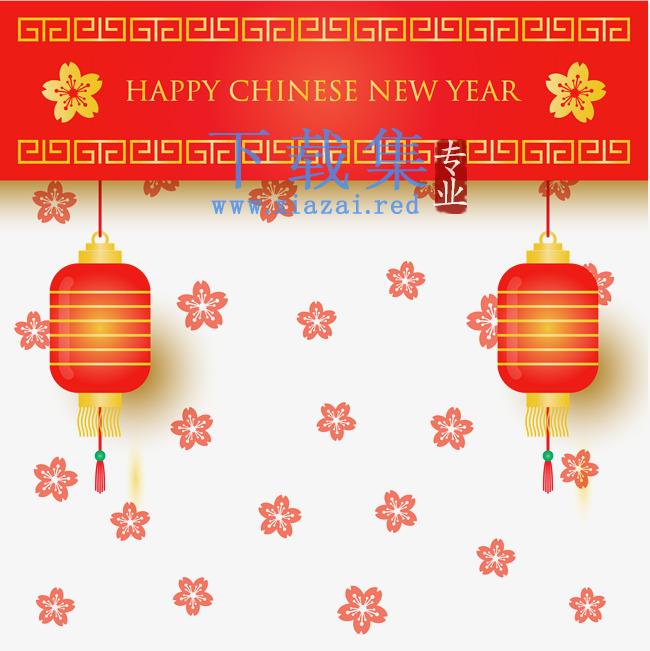 中国新年装饰AI矢量素材