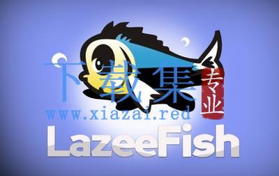 LazeeFish和鱼有关的LOGO标志AI矢量素材