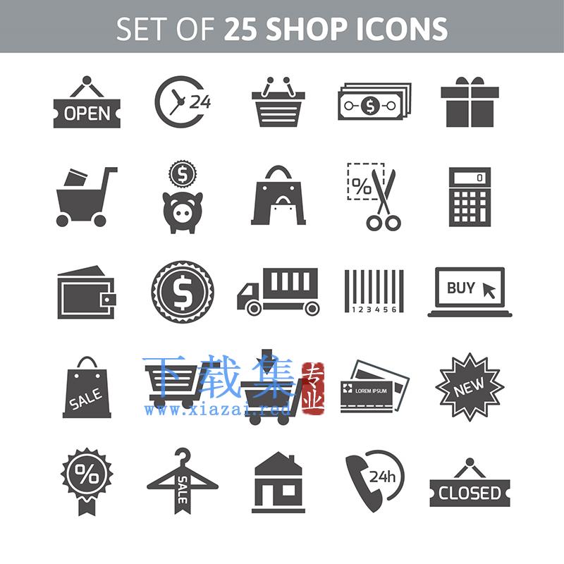 25个和商店网店购物有关的AI矢量图标