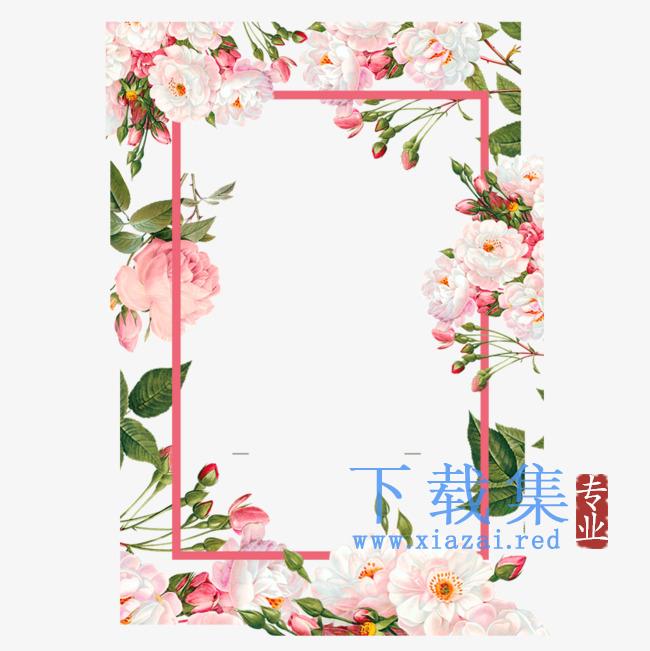 粉色的花朵相册邊框PSD模板