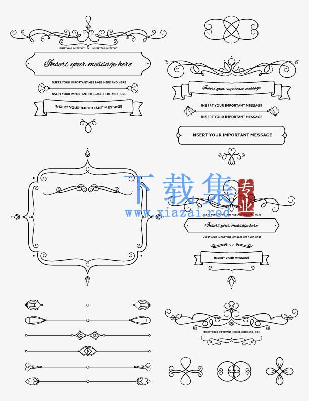 黑白花紋邊框,婚礼请柬LOGO矢量素材