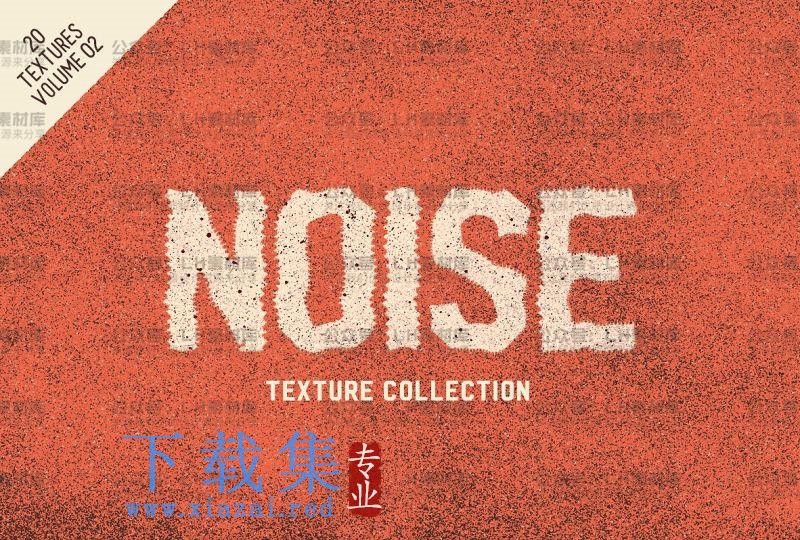 噪点杂色纹理Noise-Textures-Volume矢量背景素材