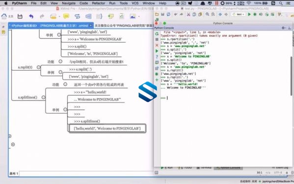 Python强力双擎实战课程 多个Python实用项目教学+基础极速入门+习题练习 快速掌握精髓