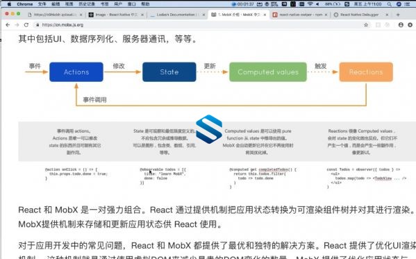 目前超流行的跨平台移动应用开发框架-React-Native项目实战 从React到React-Native