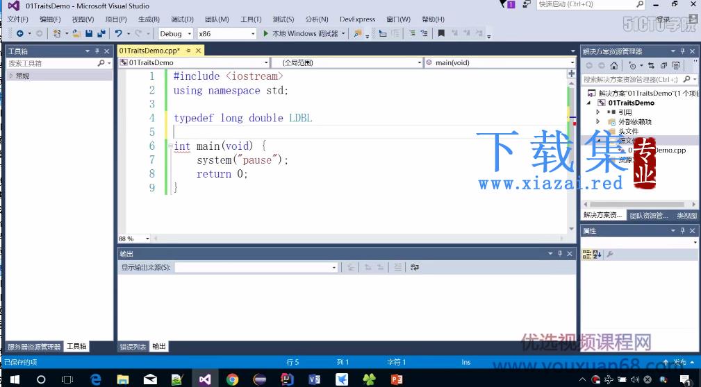 丁宋涛C++模板技术与STL实战开发课程  第2张