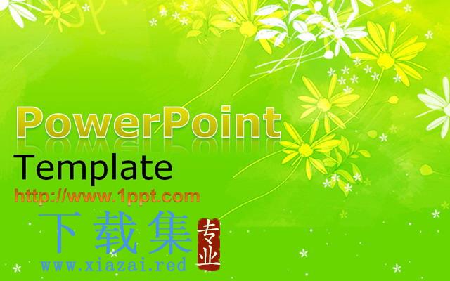 绿色背景花朵PPT模板下载