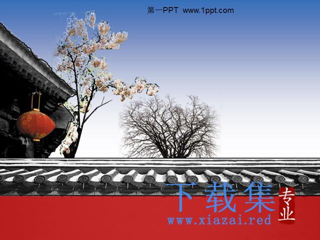 古典中国风建筑PPT模板下载