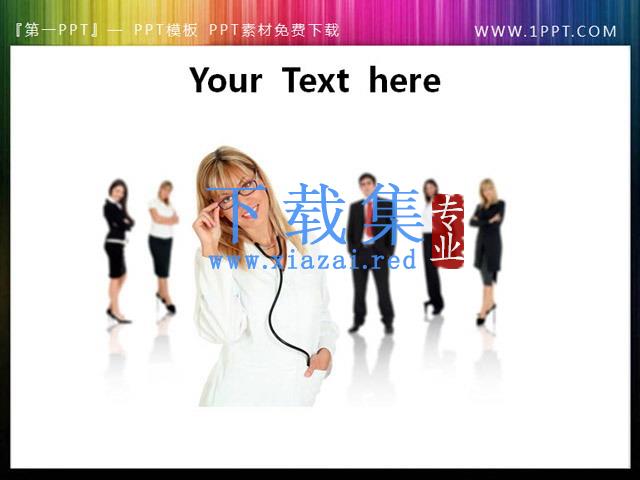 医生幻灯片背景图片素材