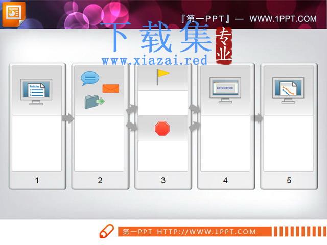一组企业OA办公流程幻灯片素材下载