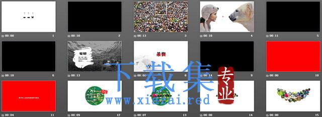 消失的动物星球幻灯片动画下载 第2张 消失的动物星球幻灯片动画下载 第2张