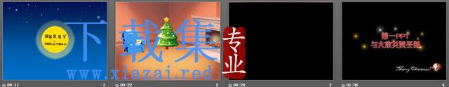 趣味圣诞老人PPT动画下载 第2张 趣味圣诞老人PPT动画下载 第2张