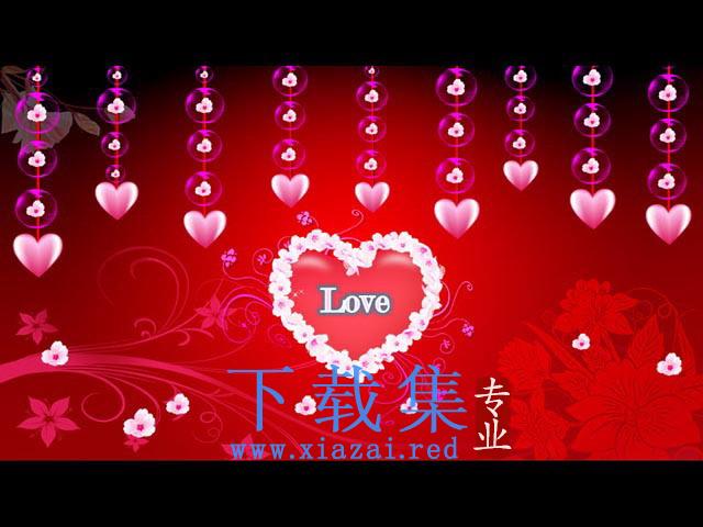 优秀的情人节PPT动画模板 第1张 优秀的情人节PPT动画模板 第1张