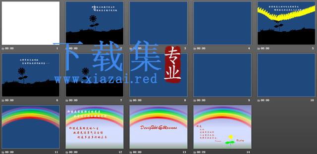 花之夜PPT动画下载 第2张 花之夜PPT动画下载 第2张