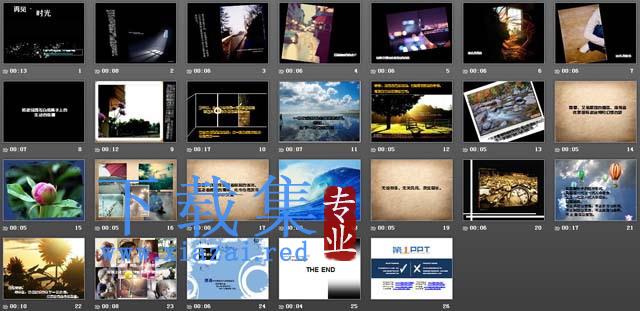 《再见时光》PPT动画下载 第2张 《再见时光》PPT动画下载 第2张