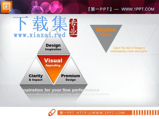 一张并列组合关系的三角形PPT图表模板