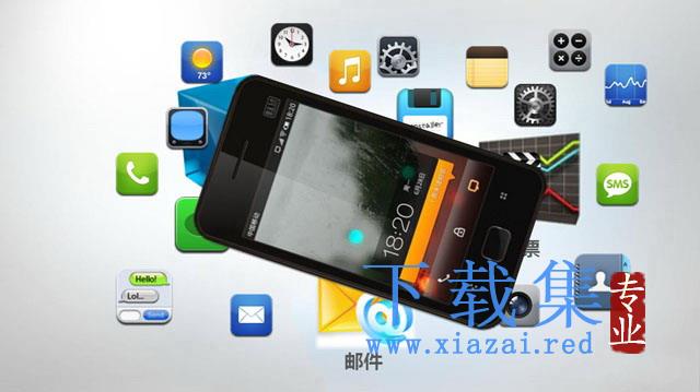 魅族手机上市宣传PPT下载 第1张 魅族手机上市宣传PPT下载 第1张