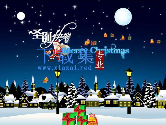蓝色圣诞节音乐贺卡PPT模板 第1张 蓝色圣诞节音乐贺卡PPT模板 第1张